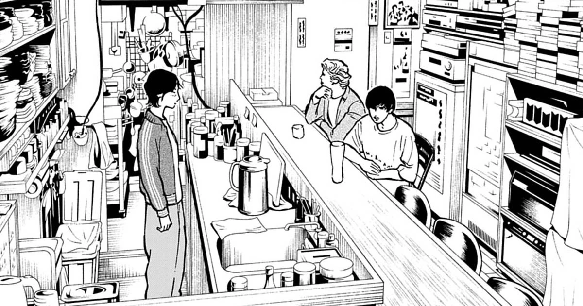 ミワさんなりすます　1～13巻 ミワさんなりすます 13 | 青木U平 | 【試し読みあり