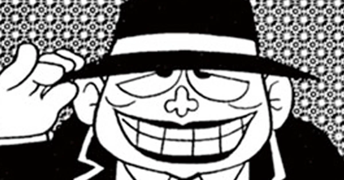 笑ゥせぇるすまん・SALE1 ともだち屋