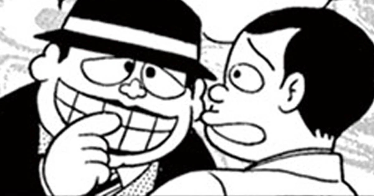 笑ゥせぇるすまん・SALE78 幸運のリング | ビッコミ（ビッグコミックス）