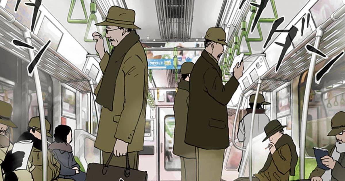 ヴィンテージ・トーキョー・第1話 | ビッコミ（ビッグコミックス）