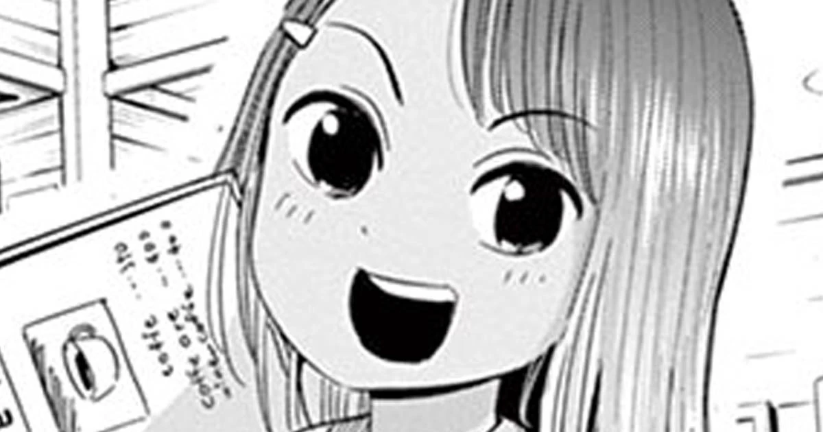 ぽんこつポン子・第76話 かいとりポンコ | ビッコミ（ビッグコミックス）