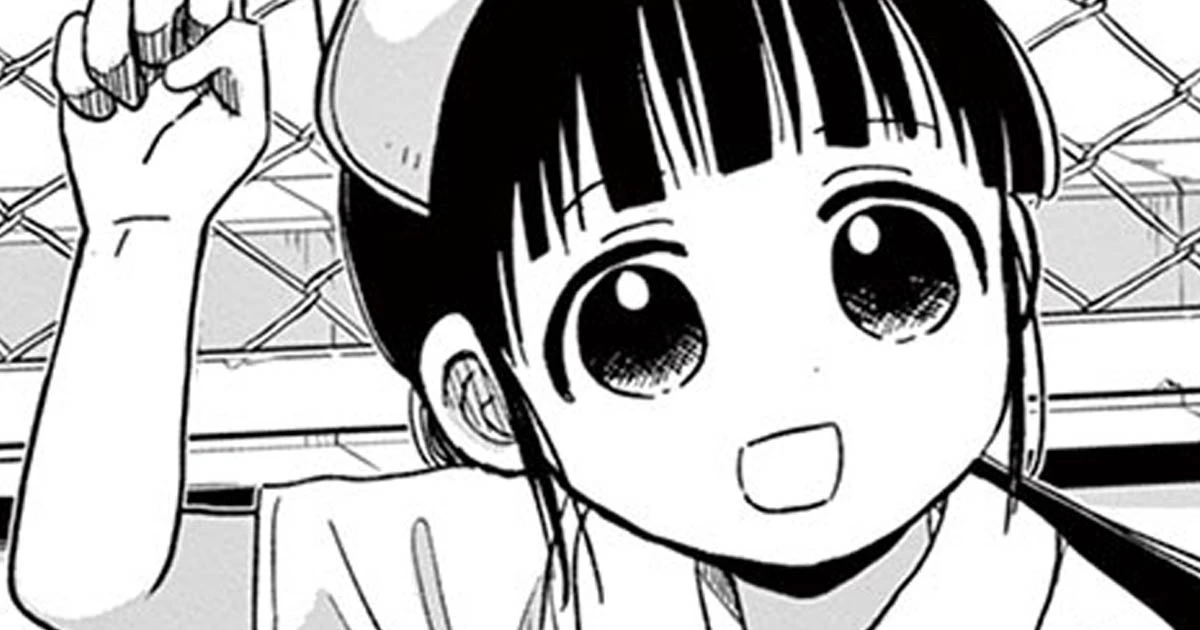 B!] ぽんこつポン子・35話 けんしんポン子 | ビッコミ（ビッグコミックス）