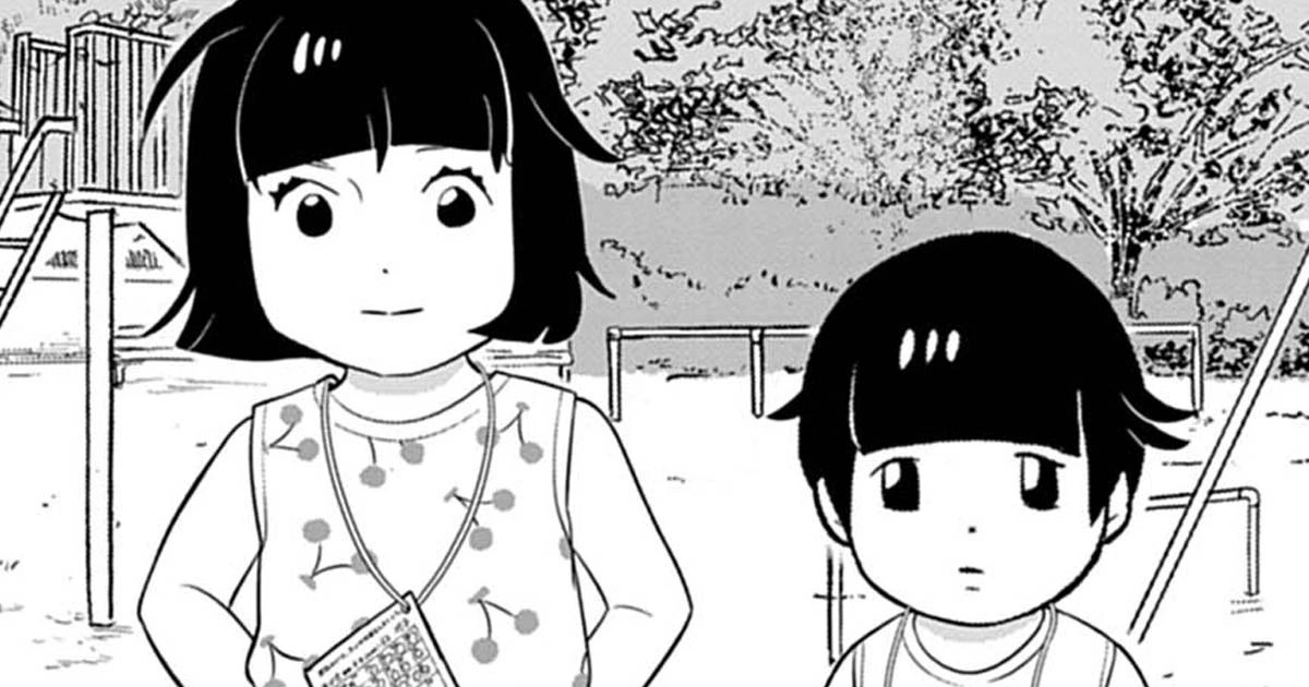 まるさんかくしかく・第72話 ラジオ体操の真実事件！ | ビッコミ