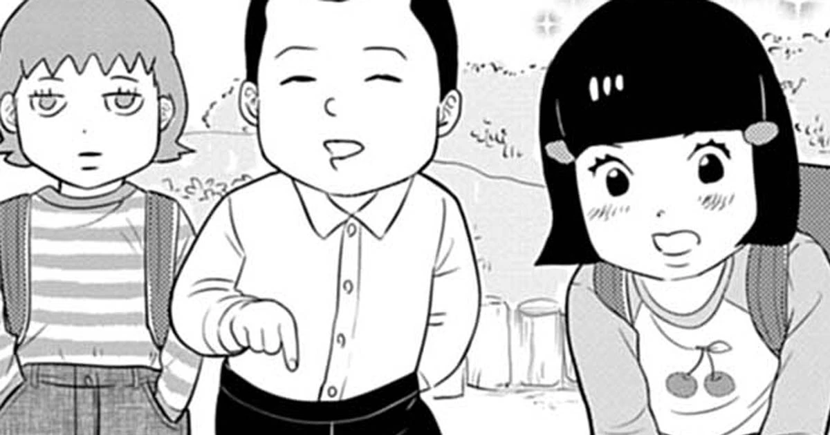 まるさんかくしかく・第73話 田の神さぁの菊事件!! | ビッコミ（ビッグ