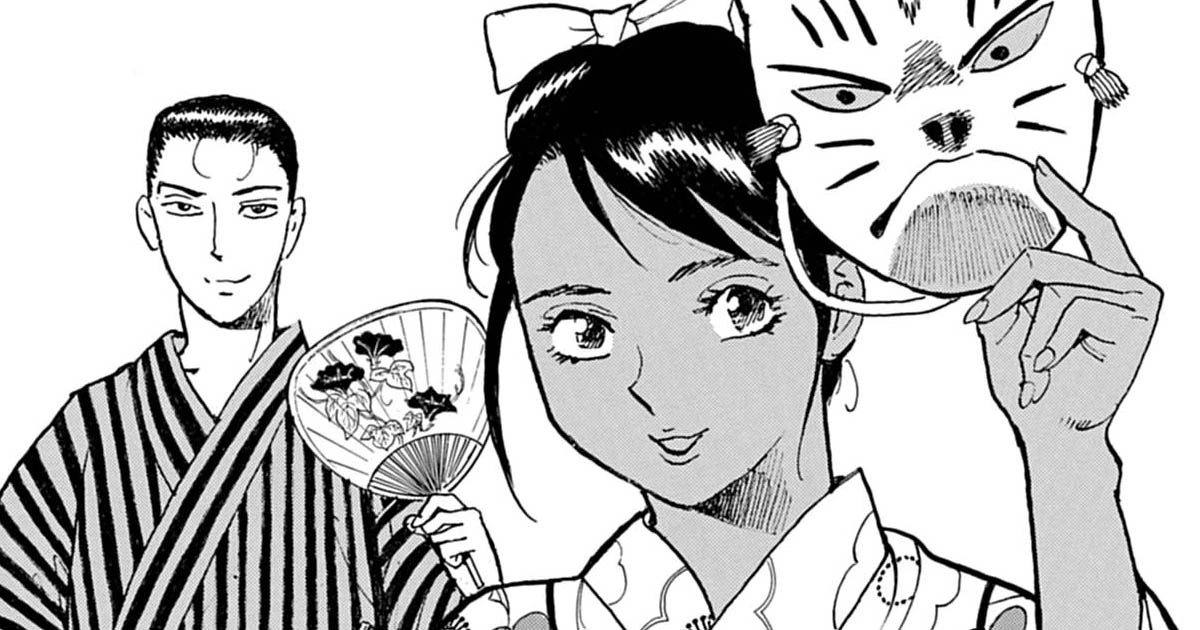 ART.40 金継ぎの志野茶碗