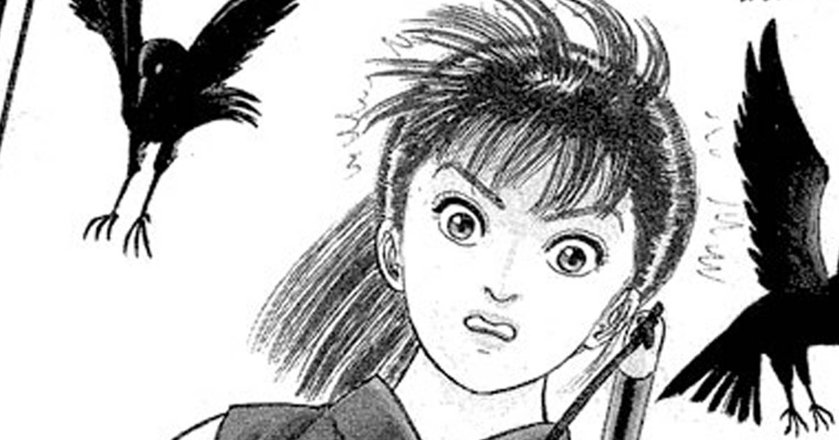 あずみ・15巻-第七話 きく無残 | ビッコミ(ビッグコミックス)