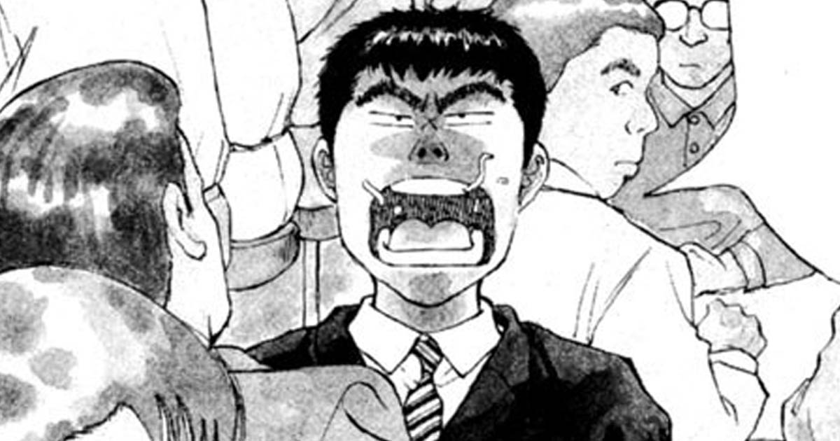 ラーメン発見伝・第一杯 ラーメン会社員、現る!!