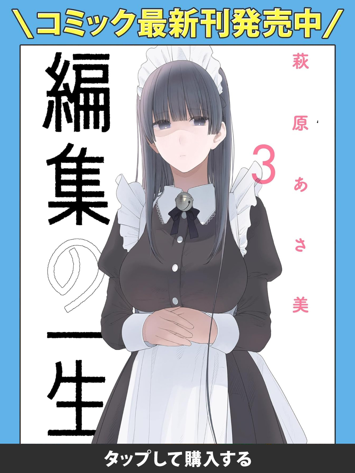 ネット で 裸 を 晒す