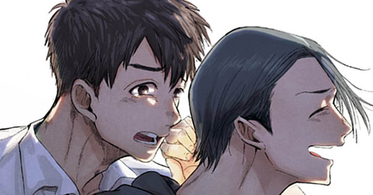 サイドキック -吉祥寺警察署生活安全課-・NOTE.1 モンスター