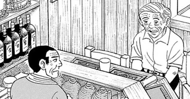 味いちもんめ 継ぎ味