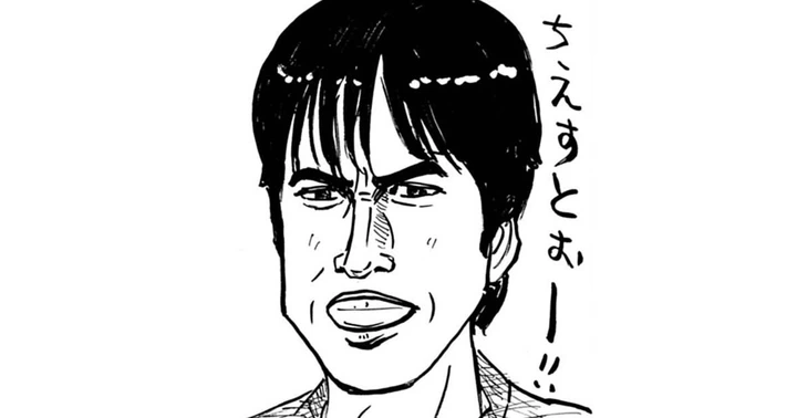 第399回