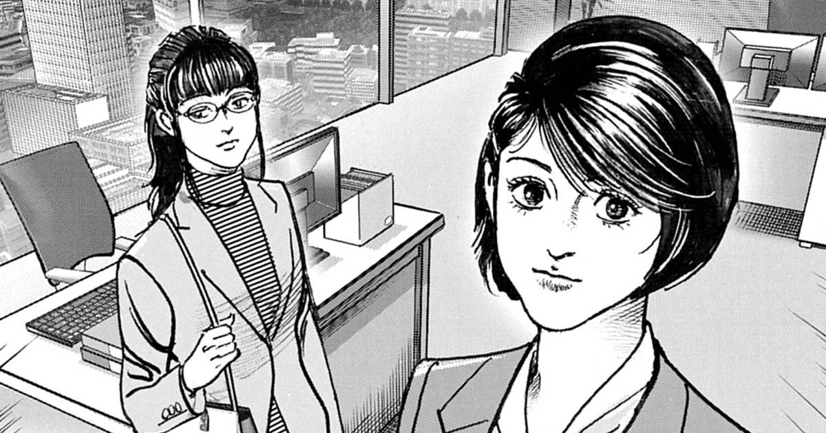 トリリオンゲーム・第84話 お前ごといただく | ビッコミ（ビッグ