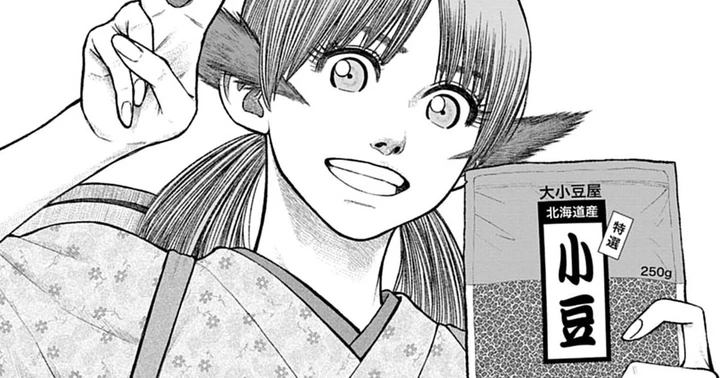 第21話 人化の反抗