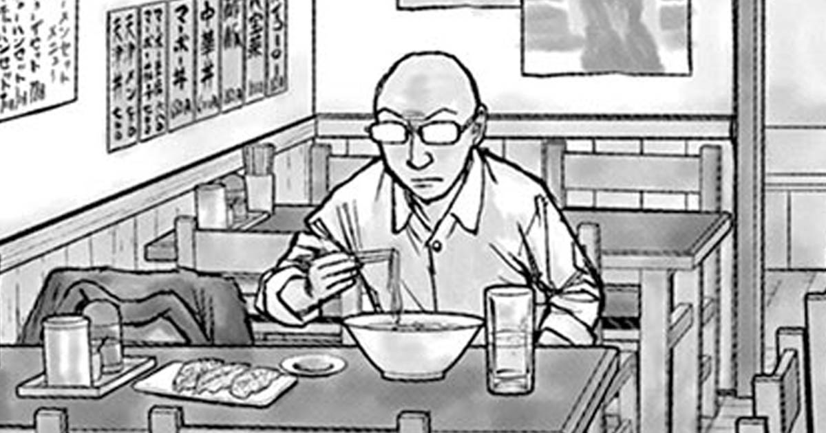 らーめん再遊記・第1杯