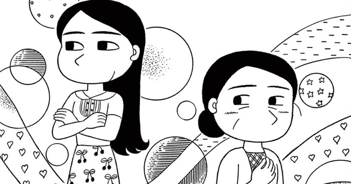 三丁目の夕日 夕焼けの詩・68巻－母と娘 | ビッコミ（ビッグコミックス）