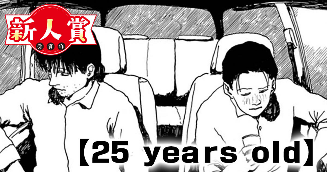 20240408154938367B75D51DD869AE