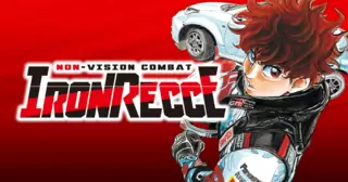 NON-VISION COMBAT　ＩＲＯＮＲＥＣＣＥ