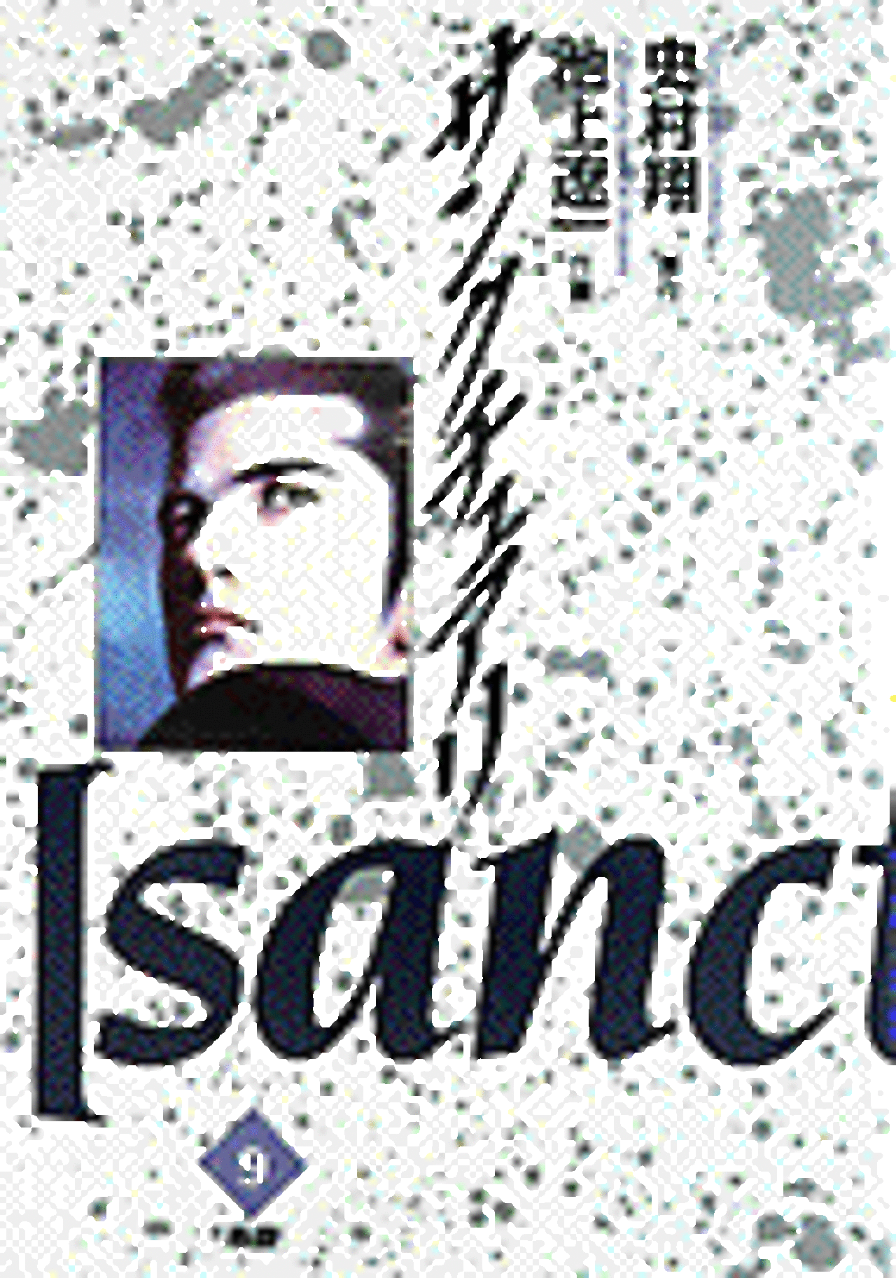 サンクチュアリ 9-1192071